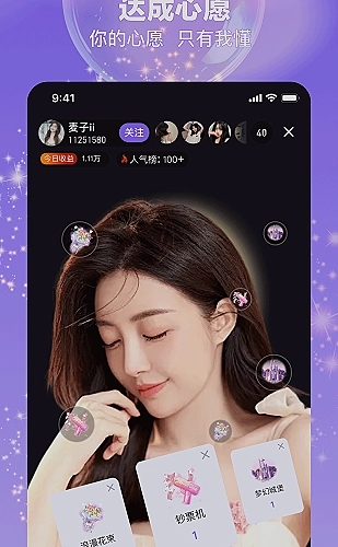 聚合影视网页版·无需下载在线CAD页面展示